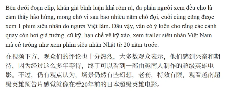 _铠甲勇士4部什么时候出_铠甲勇士4什么时候出