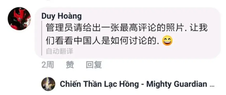 铠甲勇士4什么时候出_铠甲勇士4部什么时候出_