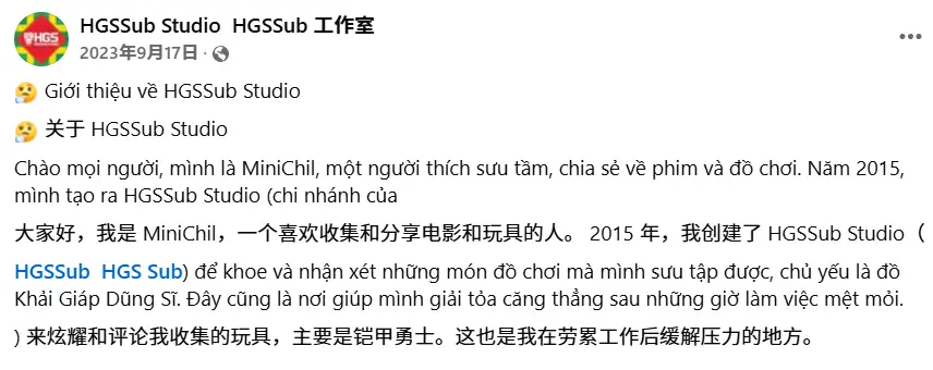 铠甲勇士4什么时候出__铠甲勇士4部什么时候出