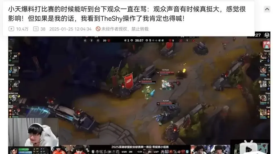 欧洲LEC队伍丑闻：选手有病不医，沙冰放玻璃；iG陷入“报点队”节奏，选手到底能不能听见现场声音？_欧洲LEC队伍丑闻：选手有病不医，沙冰放玻璃；iG陷入“报点队”节奏，选手到底能不能听见现场声音？_
