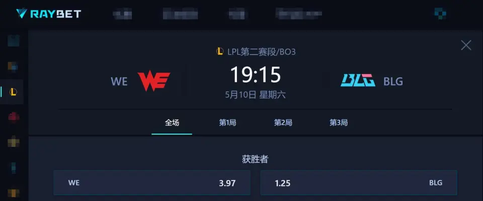 地震监测站功能提升迎来新趋势_迎来连胜望有容实力提升的句子_