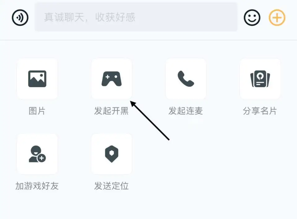 王者荣耀微信安卓开区时间__王者荣耀微信区开放时间
