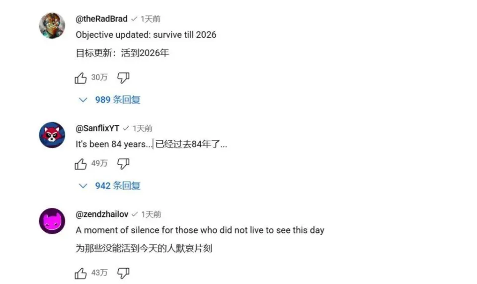 _奇迹暖暖活动预告_惊现奇迹