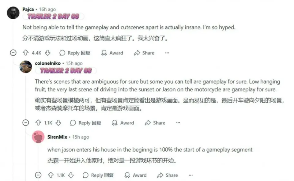 _惊现奇迹_奇迹暖暖活动预告