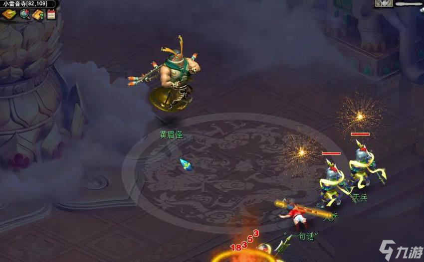 小雷音寺加点方案大揭秘！全魔、耐魔、敏魔该选谁？
