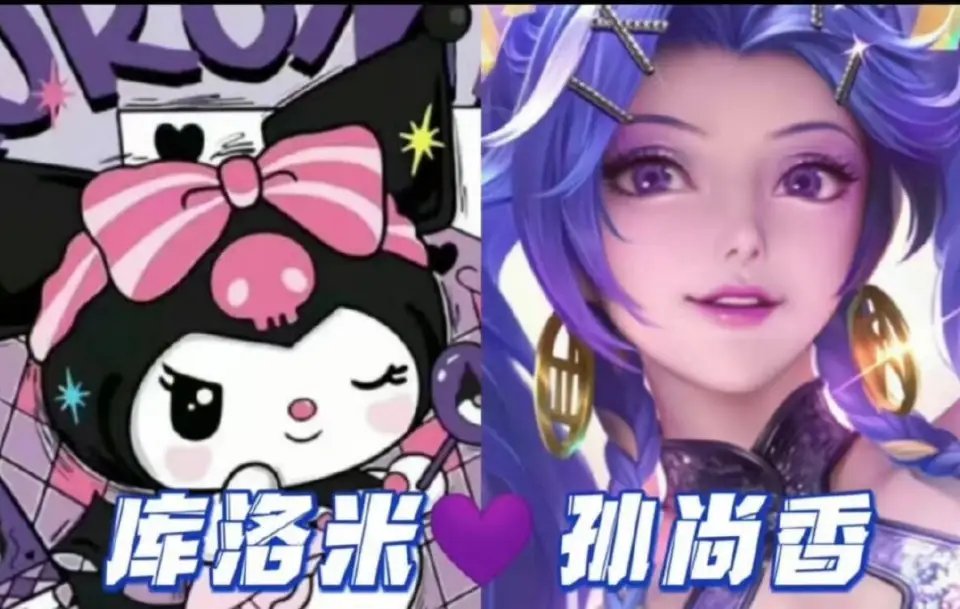 _王者荣耀铠貂蝉_铠和貂蝉买哪个