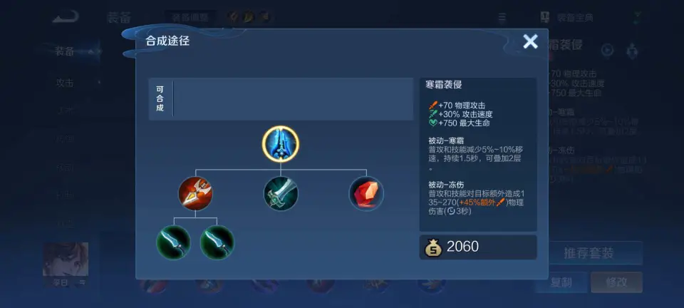 王者荣耀李白这个赛季削了__李白哪个赛季削弱的