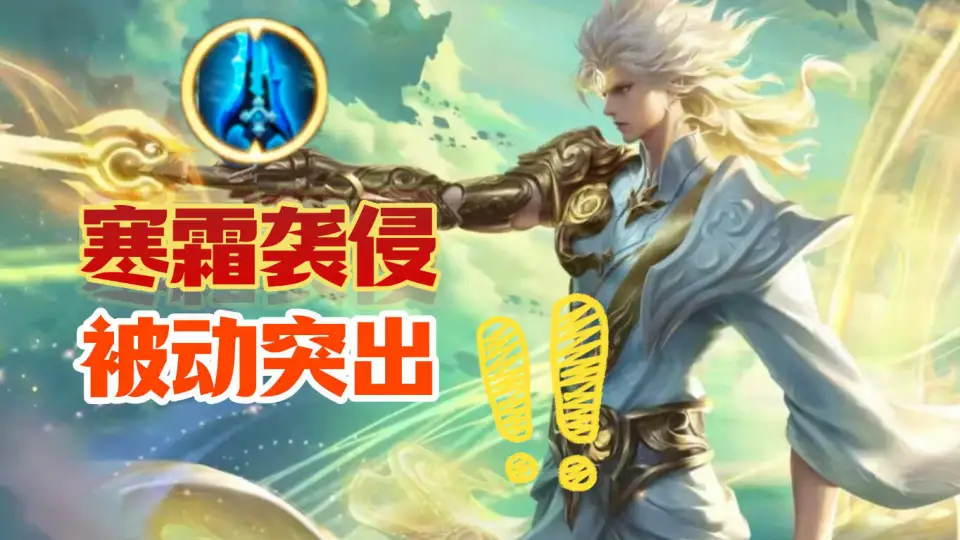 李白哪个赛季削弱的_王者荣耀李白这个赛季削了_