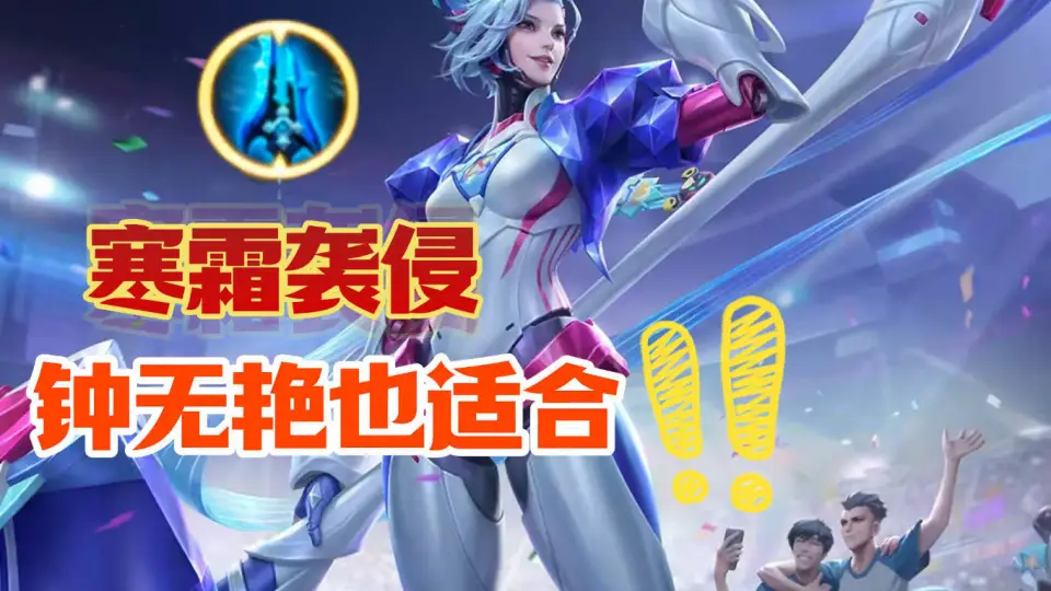 李白哪个赛季削弱的__王者荣耀李白这个赛季削了