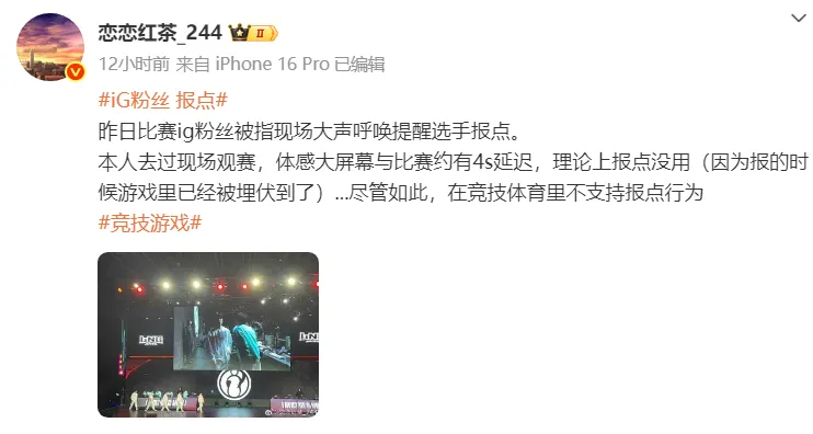 _数据有效性-圈释无效数据_票据无效与票据行为无效