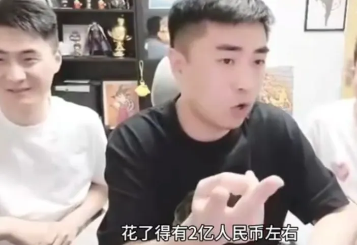 旭旭宝宝黑一阿旭事件__旭旭宝宝工资曝光