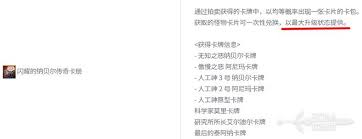 DNF人造神团本竞拍哪些道具值得购买_DNF人造神团本竞拍哪些道具值得购买_