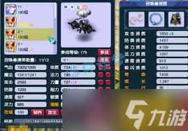 梦幻西游175级大唐服战玩法大揭秘！这些攻略你知道吗？