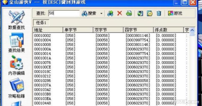 魔兽作弊事件__魔兽禁言30天怎么解