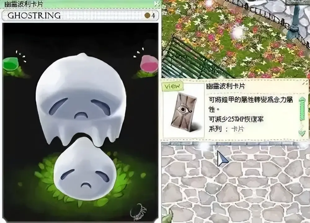 _代理传奇游戏项目能挣到钱吗_代理游戏传奇