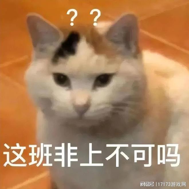 GTA6延期至2026年5月26日！玩家的漫长等待何时是个头？