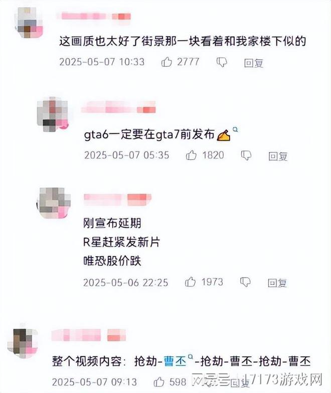 _跟前东家正面硬刚！被大厂裁员成灵感，有腾讯当靠山就是有底气！_跟前东家正面硬刚！被大厂裁员成灵感，有腾讯当靠山就是有底气！