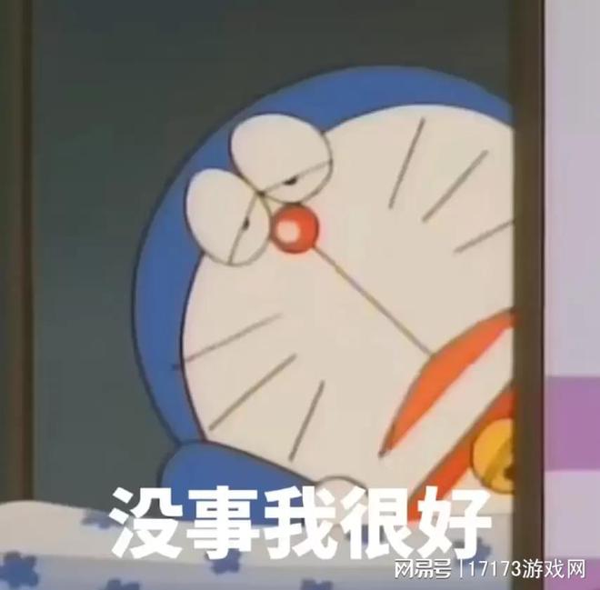 跟前东家正面硬刚！被大厂裁员成灵感，有腾讯当靠山就是有底气！__跟前东家正面硬刚！被大厂裁员成灵感，有腾讯当靠山就是有底气！