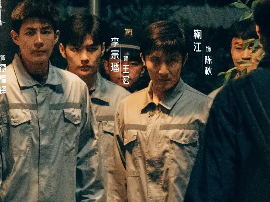 《绝密较量》三大师傅结局，黎剑遇害，最惨的是他！_《绝密较量》三大师傅结局，黎剑遇害，最惨的是他！_