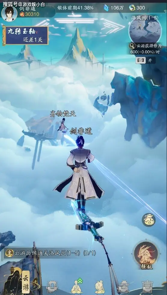 黑马测试题__黑马测试官网