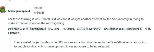 欧美游戏大厂接连翻车，EA裁员数百人：两款在研3A大作被砍！__欧美游戏大厂接连翻车，EA裁员数百人：两款在研3A大作被砍！