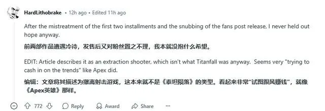 欧美游戏大厂接连翻车，EA裁员数百人：两款在研3A大作被砍！_欧美游戏大厂接连翻车，EA裁员数百人：两款在研3A大作被砍！_