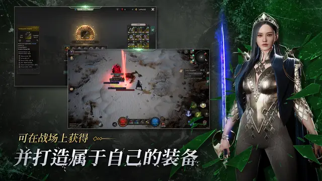 _小六手游平台_小六游戏