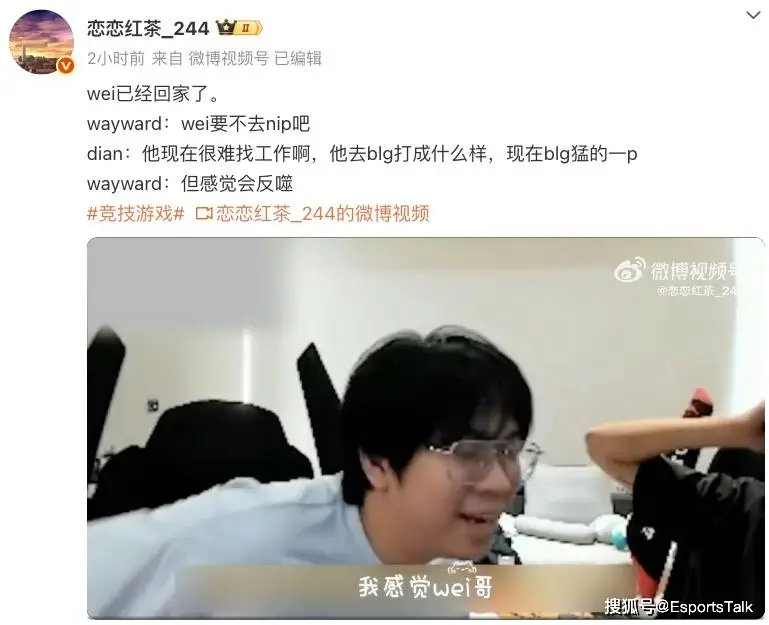 _锅内锅外萧山银隆_锅哥佳佳