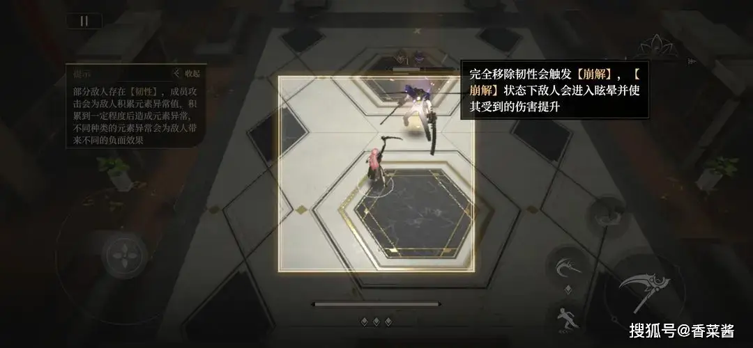黑色信标平民起号讲究啥？兼顾输出回血破韧很重要