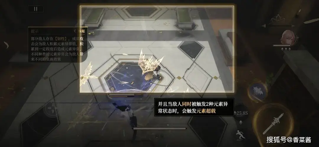 黑色信标平民刷初始起号流程攻略_黑色信标平民刷初始起号流程攻略_