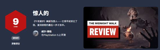 _光明黑暗游戏_黑暗寻找光明是什么意思