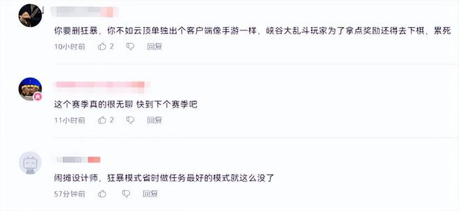 神奇宝贝之遭塌希罗娜__日本人强行遭塌