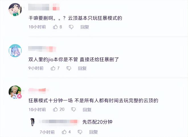 _神奇宝贝之遭塌希罗娜_日本人强行遭塌