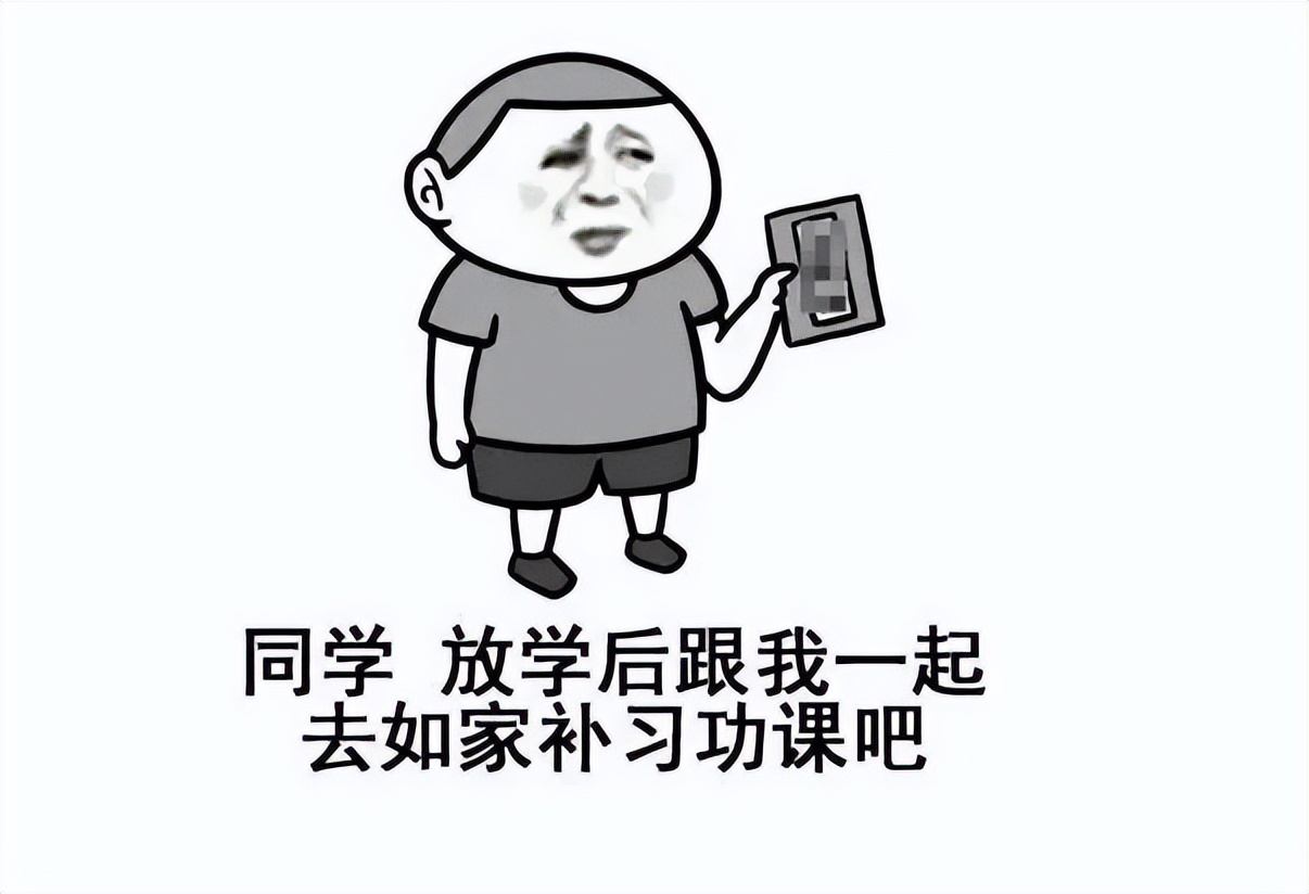 最暖大姐头，白天教物理晚上砍仇敌，破碎婚姻中造桃源_最暖大姐头，白天教物理晚上砍仇敌，破碎婚姻中造桃源_