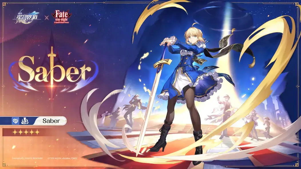 崩坏：星穹铁道联动Saber、红A引全球轰动？原因竟在这