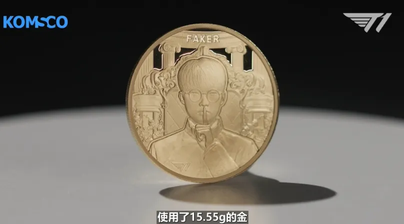1克金币纪念币_金币纪念品_