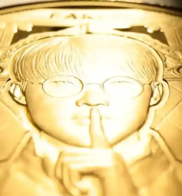 _金币纪念品_1克金币纪念币