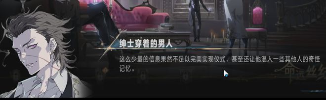 暗黑吸血鬼妆容_暗黑吸血鬼女图片二次元_