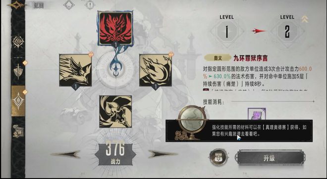 _暗黑吸血鬼妆容_暗黑吸血鬼女图片二次元
