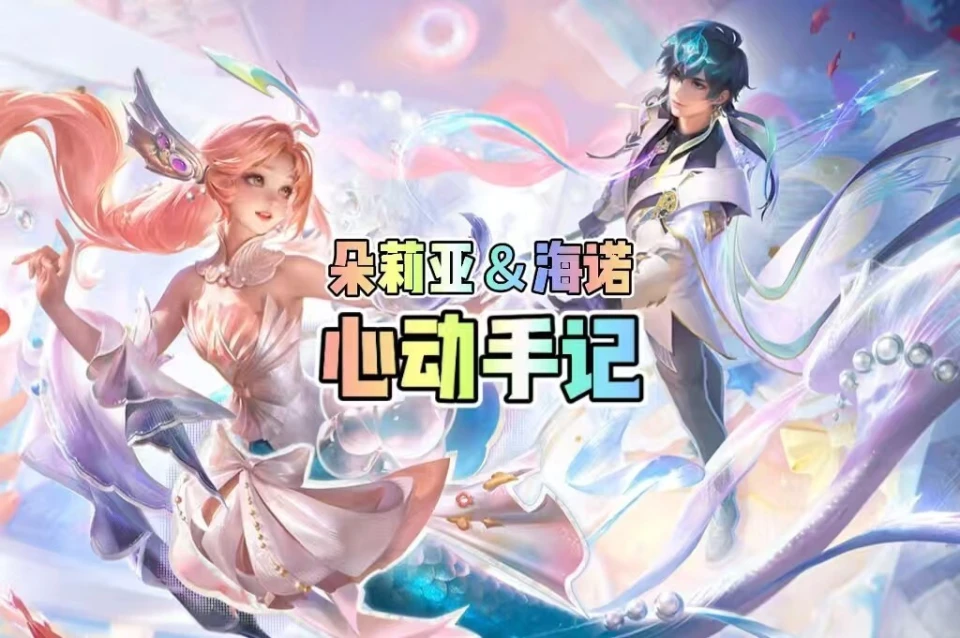 情侣手控大全手牵手__情侣动手了还能和好吗