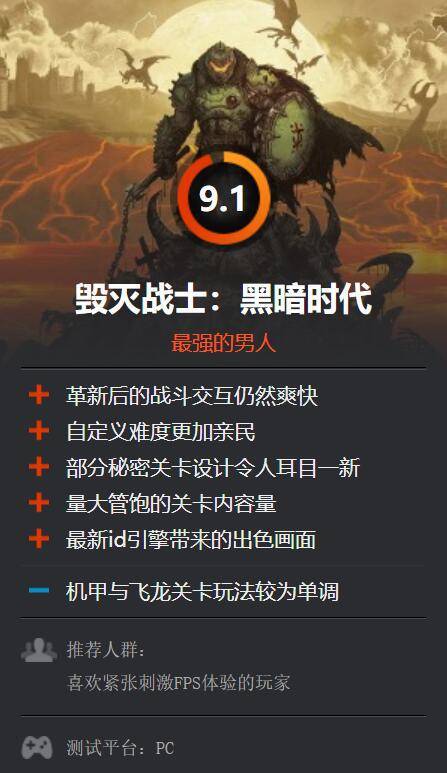魔兽世界战士血脉偾张__血脉贲张的读音