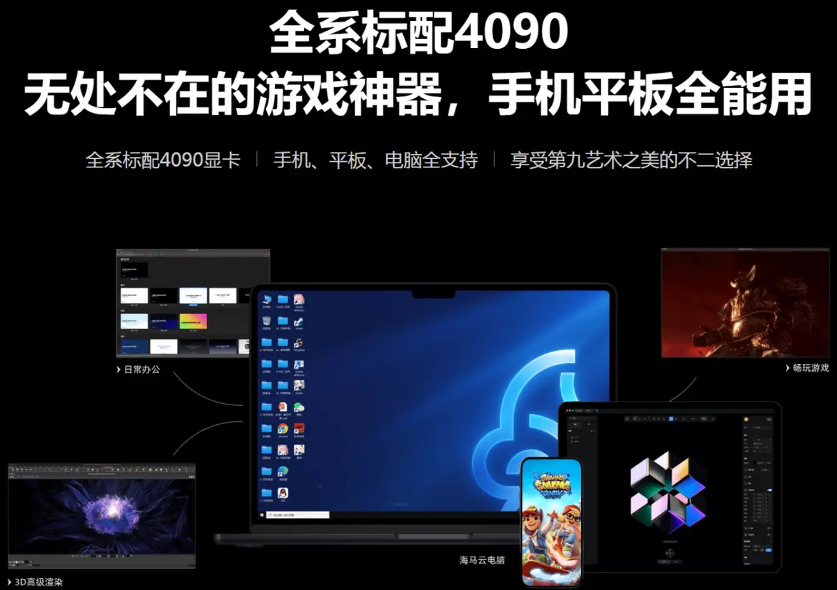 《艾尔登法环：黑夜君临》天秤座怎样通关？老头环天秤剑获取攻略_《艾尔登法环：黑夜君临》天秤座怎样通关？老头环天秤剑获取攻略_