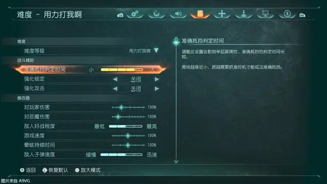 毁灭美学什么意思__毁灭cg