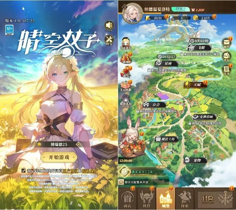 _4月微信小游戏畅销榜Top 100：《英雄没有闪》空降第3、26款新入榜_4月微信小游戏畅销榜Top 100：《英雄没有闪》空降第3、26款新入榜
