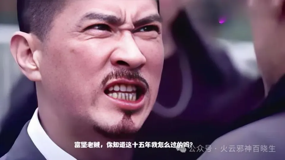 _全职高手游戏名出处_祖名臭豆腐怎么这么臭