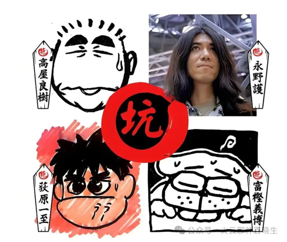 _全职高手游戏名出处_祖名臭豆腐怎么这么臭