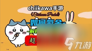 终极斗士博伊卡__终极格斗1博伊卡