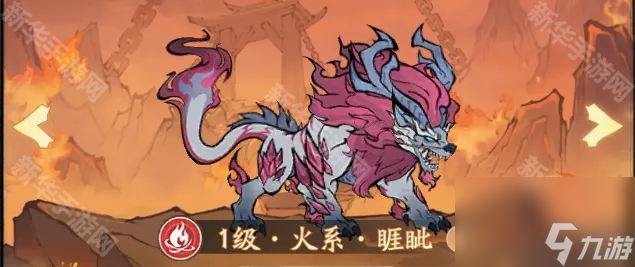 巧诱妖灵奖励好吗_梦幻巧诱妖灵奖励高吗_
