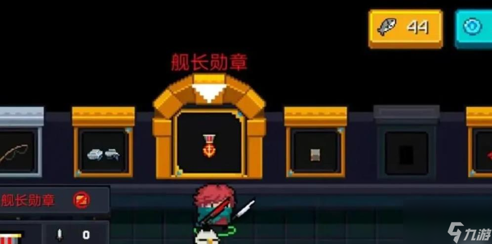 特殊武器舰长勋章，主手无用副手超神？你真的了解吗