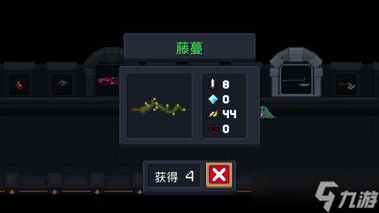 元气骑士6大最强植物套装__元气骑士实用植物